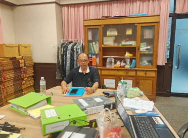 ตรวจสอบกิจการและฐานะการเงินของ สหกรณ์ออมทรัพย์สำนักงาน ... พารามิเตอร์รูปภาพ 2