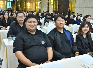 อบรมโครงการบริหารลูกหนี้เงินกองทุนพัฒนาสหกรณ์ ปีงบประมาณ ... พารามิเตอร์รูปภาพ 3