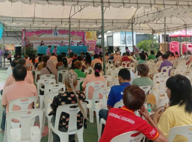 ประชุมใหญ่สามัญประจำปี 2565 ... พารามิเตอร์รูปภาพ 4