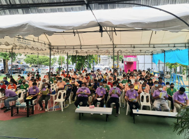 ประชุมใหญ่สามัญประจำปี 2565 ... พารามิเตอร์รูปภาพ 5