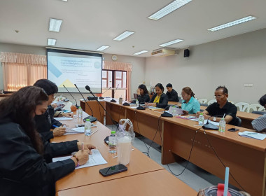 การประชุมคณะทำงานแก้ไขและป้องกันปัญหาการปิดบัญชีสหกรณ์ พารามิเตอร์รูปภาพ 2