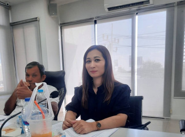 ประชุมคณะกรรมการดำเนินการของสหกรณ์ออมทรัพย์สาธารณสุขจังหวัดนนทบุรี จำกัด ... พารามิเตอร์รูปภาพ 3