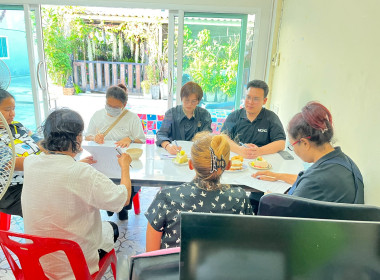 ประชุมคณะกรรมการดำเนินการของสหกรณ์เคหสถานชุมชนประชาราษฎร์พัฒนา จำกัด ... พารามิเตอร์รูปภาพ 3