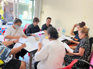 ประชุมคณะกรรมการดำเนินการของสหกรณ์เคหสถานชุมชนประชาราษฎร์พัฒนา จำกัด ... พารามิเตอร์รูปภาพ 1