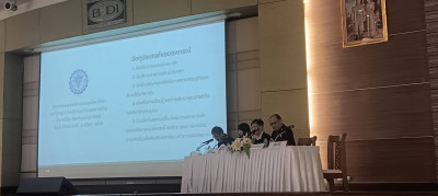 ประชุมใหญ่สามัญประจำปี 2568 สหกรณ์ออมทรัพย์กรมควบคุมโรค ... พารามิเตอร์รูปภาพ 1