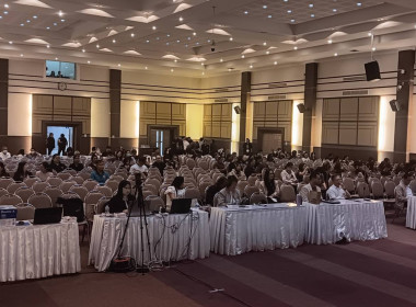 ประชุมใหญ่สามัญประจำปี 2568 สหกรณ์ออมทรัพย์กรมควบคุมโรค ... พารามิเตอร์รูปภาพ 3