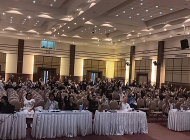 ประชุมใหญ่สามัญประจำปี 2568 สหกรณ์ออมทรัพย์กรมควบคุมโรค ... พารามิเตอร์รูปภาพ 2