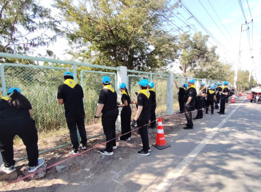 ร่วมโครงการโครงการน้อมรำลึกในมหากรุณาธิคุณ ... พารามิเตอร์รูปภาพ 3