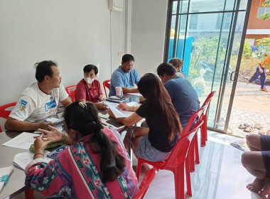 แนะนำ ส่งเสริม กำกับ ติดตาม ... พารามิเตอร์รูปภาพ 2