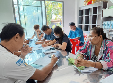 แนะนำ ส่งเสริม กำกับ ติดตาม ... พารามิเตอร์รูปภาพ 3