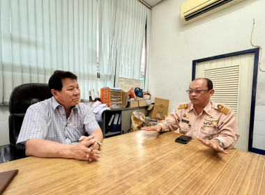 แนะนำส่งเสริมสหกรณ์ กำกับ ดูแล ... พารามิเตอร์รูปภาพ 3