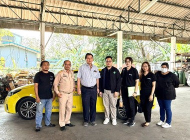 แนะนำส่งเสริมสหกรณ์ กำกับ ดูแล ... พารามิเตอร์รูปภาพ 2