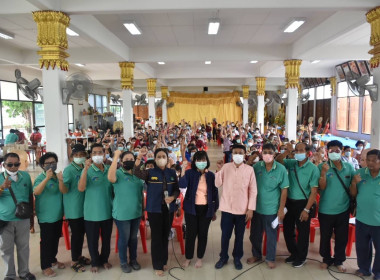 ประชุมใหญ่สามัญประจำปี 2565 สหกรณ์การเกษตรบางกรวย จำกัด พารามิเตอร์รูปภาพ 3