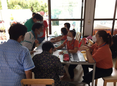 ประชุมใหญ่สามัญประจำปี 2565 สหกรณ์การเกษตรบางกรวย จำกัด พารามิเตอร์รูปภาพ 4