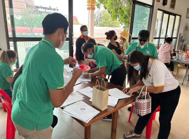 ประชุมใหญ่สามัญประจำปี 2565 สหกรณ์การเกษตรบางกรวย จำกัด พารามิเตอร์รูปภาพ 5