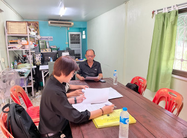 ตรวจสอบกิจการและฐานะการเงินของสหกรณ์เดินรถนนทบุรี จำกัด พารามิเตอร์รูปภาพ 2