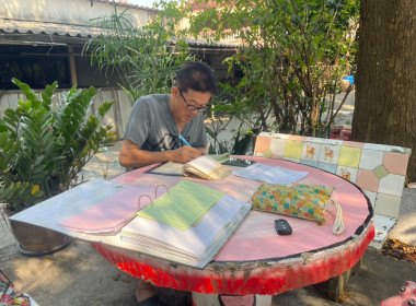 แนะนำ ส่งเสริม กำกับ ติดตาม และแนะนำการจัดทำบัญชี ... พารามิเตอร์รูปภาพ 3