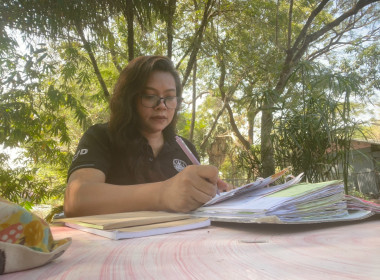 แนะนำ ส่งเสริม กำกับ ติดตาม และแนะนำการจัดทำบัญชี ... พารามิเตอร์รูปภาพ 2