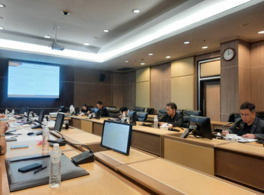 ประชุมคณะกรรมการดำเนินการของสหกรณ์ออมทรัพย์สำนักงาน ก.พ. ... พารามิเตอร์รูปภาพ 1