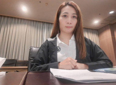 ประชุมคณะกรรมการดำเนินการของสหกรณ์ออมทรัพย์สำนักงาน ก.พ. ... พารามิเตอร์รูปภาพ 3