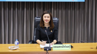 ประชุมคณะกรรมการขับเคลื่อนงานด้านการเกษตรจังหวัดนนทบุรี ... พารามิเตอร์รูปภาพ 1