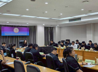 ประชุมคณะกรรมการขับเคลื่อนงานด้านการเกษตรจังหวัดนนทบุรี ... พารามิเตอร์รูปภาพ 3
