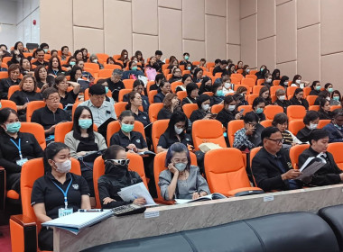 ประชุมใหญ่สามัญประจำปี 2568 สหกรณ์ออมทรัพย์กรมสุขภาพจิต ... พารามิเตอร์รูปภาพ 3