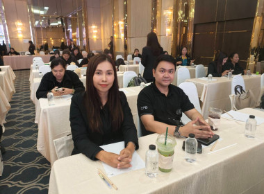 อบรมได้รับความรู้ความเข้าใจเกี่ยวกับกฎหมายและระเบียบการเงินการคลัง ... พารามิเตอร์รูปภาพ 2