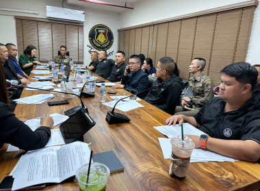 ประชุมคณะกรรมการดำเนินการสหกรณ์ออมทรัพย์กองบังคับการปฏิบัติการพิเศษ จำกัด ... พารามิเตอร์รูปภาพ 2