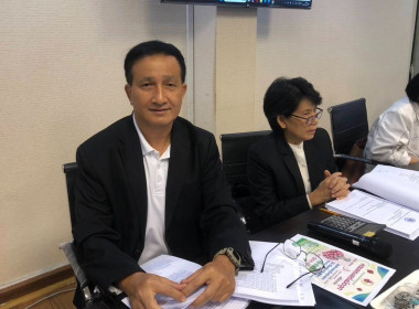 ประชุมคณะกรรมการดำเนินการสหกรณ์ออมทรัพย์ครูนนทบุรี จำกัด ... พารามิเตอร์รูปภาพ 3