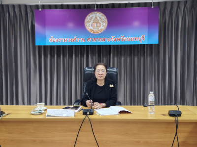 จัดประชุมคณะทำงานฯ เพื่อรับทราบผลการดำเนินการของโครงการฯ ... พารามิเตอร์รูปภาพ 1