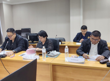 จัดประชุมคณะทำงานฯ เพื่อรับทราบผลการดำเนินการของโครงการฯ ... พารามิเตอร์รูปภาพ 3