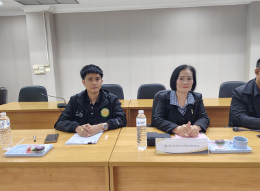 จัดประชุมคณะทำงานฯ เพื่อรับทราบผลการดำเนินการของโครงการฯ ... พารามิเตอร์รูปภาพ 4