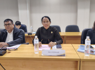 จัดประชุมคณะทำงานฯ เพื่อรับทราบผลการดำเนินการของโครงการฯ ... พารามิเตอร์รูปภาพ 2
