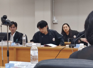 จัดประชุมคณะทำงานฯ เพื่อรับทราบผลการดำเนินการของโครงการฯ ... พารามิเตอร์รูปภาพ 5
