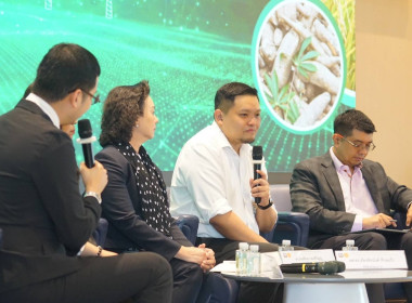 เป็นวิทยากรในงานสัมมนาเรื่อง ... พารามิเตอร์รูปภาพ 1