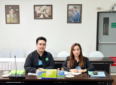 ประชุมคณะกรรมการดำเนินการสหกรณ์ออมทรัพย์ข้าวหงษ์ทอง จำกัด พารามิเตอร์รูปภาพ 2