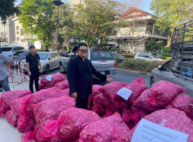 ดำเนินการกระจายหอมแดง (แต่งมัดจุก) ของจังหวัดศรีสะเกษ พารามิเตอร์รูปภาพ 1