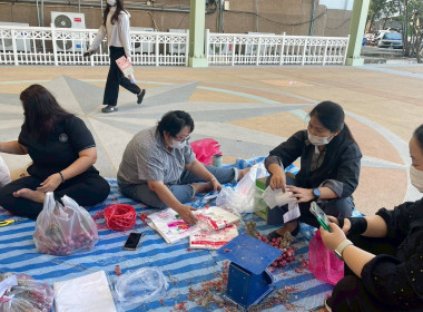 ดำเนินการกระจายหอมแดง (แต่งมัดจุก) ของจังหวัดศรีสะเกษ พารามิเตอร์รูปภาพ 3