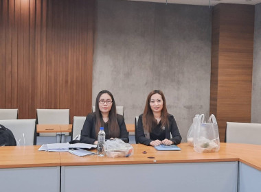 ประชุมคณะกรรมการดำเนินการของสหกรณ์บริการสำนักงานสลากกินแบ่งรัฐบาล จำกัด ... พารามิเตอร์รูปภาพ 3