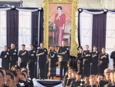 ร่วมกิจกรรมภูมิใจภักดิน้อมรำลึกในมหากรุณาธิคุณ ... พารามิเตอร์รูปภาพ 1