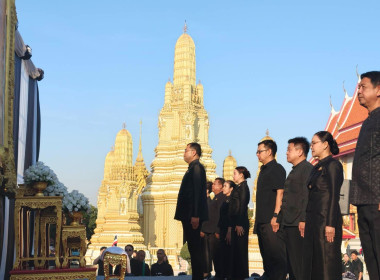 ร่วมกิจกรรมภูมิใจภักดิน้อมรำลึกในมหากรุณาธิคุณ ... พารามิเตอร์รูปภาพ 1