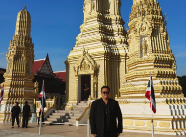 ร่วมกิจกรรมภูมิใจภักดิน้อมรำลึกในมหากรุณาธิคุณ ... พารามิเตอร์รูปภาพ 5