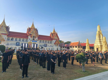 ร่วมกิจกรรมภูมิใจภักดิน้อมรำลึกในมหากรุณาธิคุณ ... พารามิเตอร์รูปภาพ 7