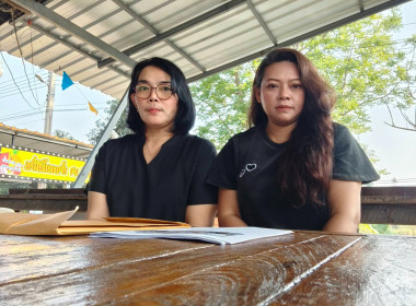 ประชุมใหญ่กลุ่มเกษตรกรทำสวนเกาะเกร็ด พารามิเตอร์รูปภาพ 3