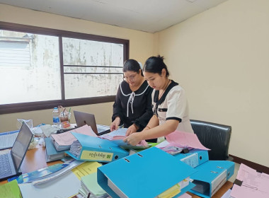 ตรวจสอบกิจการและฐานะการเงินของชุมนุมสหกรณ์ออมทรัพย์สาธารณสุขไทย จำกัด ... พารามิเตอร์รูปภาพ 5
