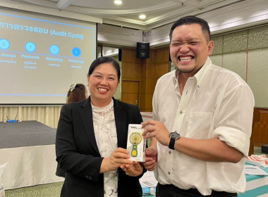 ร่วมโครงการโรงเรียนผู้ตรวจการสหกรณ์ หลักสูตร ... พารามิเตอร์รูปภาพ 7