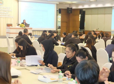 ร่วมโครงการโรงเรียนผู้ตรวจการสหกรณ์ หลักสูตร ... พารามิเตอร์รูปภาพ 6