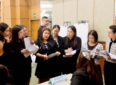 ร่วมโครงการโรงเรียนผู้ตรวจการสหกรณ์ หลักสูตร ... พารามิเตอร์รูปภาพ 5