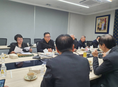 เยี่ยมชม แนะนำ ร่วมพูดคุย การดำเนินธุรกิจของ ... พารามิเตอร์รูปภาพ 1